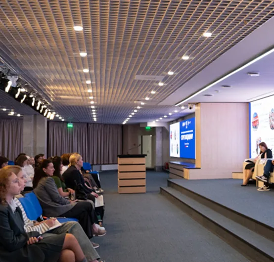 Открыт набор на 2026 год