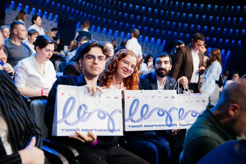 Student Communities and Clubs: How International Students Adapt in Moscow