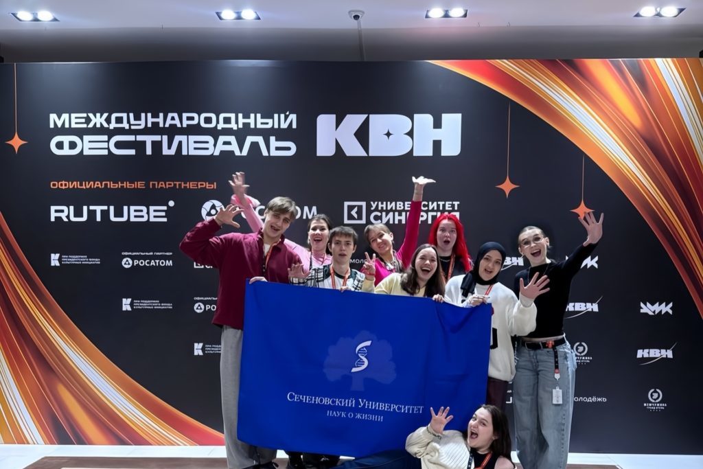 Student Life in Russia for Students from Saudi Arabia: Education and Adaptation