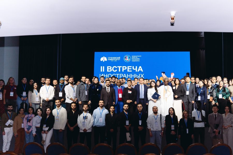 Attitudes Toward International Students in Russia: Experience and Recommendations for Students from Saudi Arabia